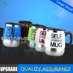 Hot Selling Custom Cheap Steel Self Stirring Electric Coffee Mug 16oz