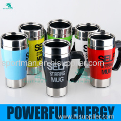 2014 Automatic Electric Stainless Steel Coffee Mixing Cup Self Stirring Mug