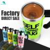 NEW Eco-Friendly Stocked Metal Stainless Steel Coffee Mug