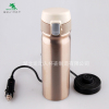 Insulated Heated Travel Mug with USB 12V DC Car Connector Flask Powered