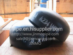 Seamless Steel Pipe Fittings