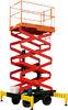 Professional mobile electric hydraulic scissor lift platform 1.98m