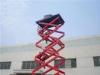 Self-propelled mobile elevated lift aerial working platform scissor lift For industrial