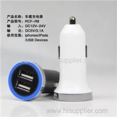 Smart Dual USB Car Charger 2.4A