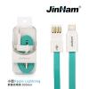 Flat Apple Lightning Data Charger Cable