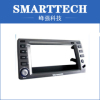 Car Monitor Plastic Parts Injection Mould