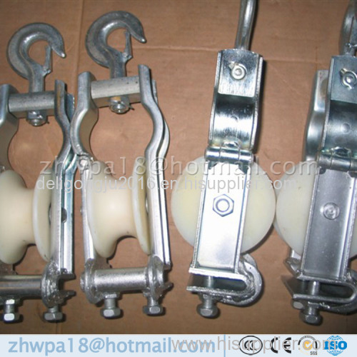 Heavy duct type Cable Sheave Snatch Block cable pulley