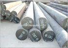 Building Material Low Carbon Hot Rolled Solid Steel Bar for Cutting / Bending Available