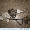 China supplier Ratchet lever Hoist/lever Block