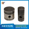 Piston Product Product Product