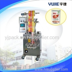 Automatic coffee powder packing machine