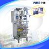 Full-Automatic Granule Packing Machine