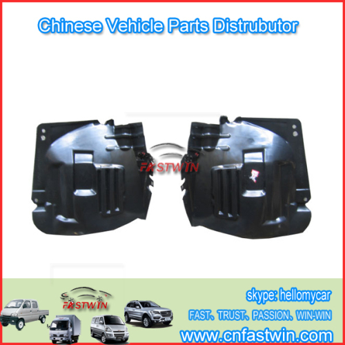 Zotye Nomad Auto front engine cover inner lining