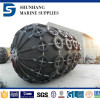 Rubber fender used for protecting ships and docks