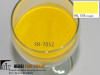 Outdoor Yellow Powder Coatings