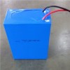 12V 40Ah LiFePO4 Battery Without Case