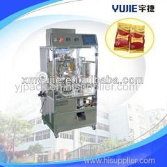 Four station vacuum packaging machine