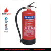 portable 6kg abc powder fire extinguisher