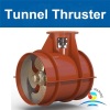 Guangzhou Fixed Pitch Propeller Bow Thruster