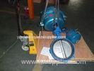 Rubber Lined API 609 Butterfly Valve Raised Face Sealing Surface -50 - +130 Temp