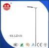 Led Street Light Led Street Light