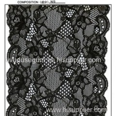 17 Cm Galloon Lace (J0065)