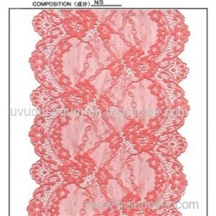16.5 Cm Scalloped Galloon Lace (J0042)