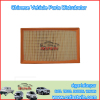 Zotye Nomad CHINA Car air filter