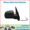 Zotye Nomad Car backup mirror