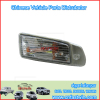 Zotye Nomad Car bumper lamp