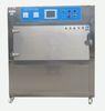 Professional UV Weathering Test Chamber / UV Accelerated Weathering Tester
