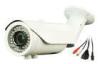 2.0MP Varifocal Color IP Bullet Camera 42pcs IR LED Night Vision Security Camera