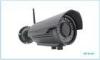 HD Bullet 2 Megapixel IP Camera IP66 Waterproof 10~40m IR Distance