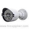 2.0MP AHD Outdoor Home Security Cameras with 4mm / 6mm / 8mm Lens
