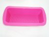 Toast Cake Silicone Mould