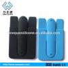 Smart Phone Wallet Product Product Product