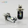 Flip Chip Wireless H4 LED Headlight Bulbs Plug And Play CE ROHS Certification