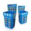 Full printed Cardboard Recycling bin / CMYK Printing retail dump bins
