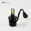 12 Volt Motorcycle LED Headlight Conversion Kits With 11000 r / min Fan