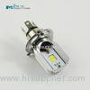 High beam / Low beam Motorbike LED Headlight Bulb HS Code 8512201000