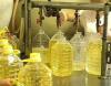 offeringEdible Oil like Refined Sunflower Oil Refined Palm Oil etc