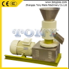 Tony Factory Eay Operate Small Pellet Machie