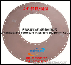 Eaton water-cooled auxiliary brake-stator disc-tongpan