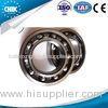Machinery parts motorcycle deep groove ball bearings with high precision