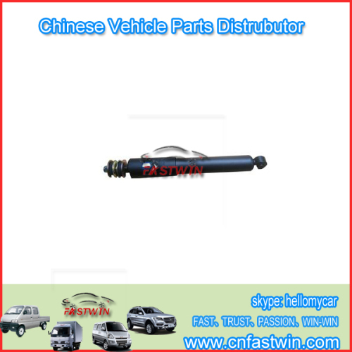 Great Wall Motor Hover Car front absorb shock