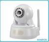 Full HD 1080P IR Cut Camera PT Network Security Camera P2P 12 IR LEDS