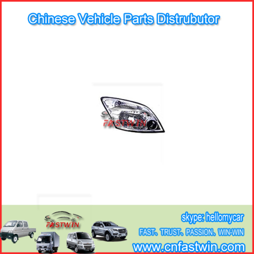 Great Wall Motor Hover Car front head