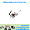 Great Wall Motor Hover Car lock assm