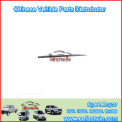 Great Wall Motor Hover Car OTHER