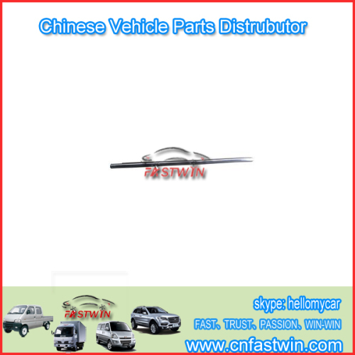 Great Wall Motor Hover Car OTHER